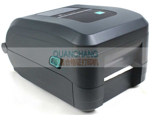 茶葉合格證標簽打印機 QH028